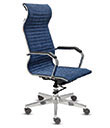Sleek Series Chair